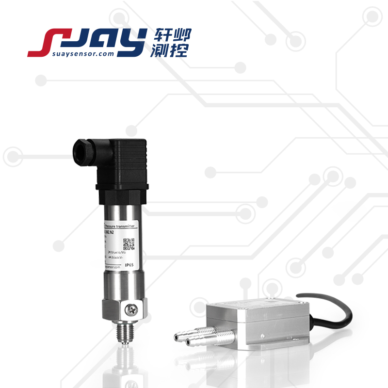 SUAY40微壓/風壓變送器